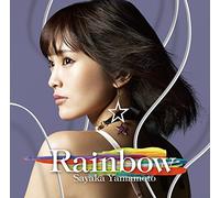 【Amazon.co.jp限定】Rainbow(初回限定盤 DVD付)(アザージャケット付)