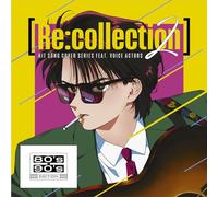 【Amazon.co.jp限定】[Re:collection] HIT SONG cover series feat.voice actors 2 ～80's-90's EDITION～(特典：メガジャケ)