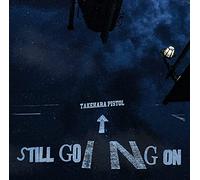 【Amazon.co.jp限定】STILL GOING ON [生産限定盤] [LP] (Amazon.co.jp限定特典 : ポストカード ~Type D~ 付) [Analog]