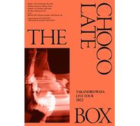 【Amazon.co.jp限定】Takanori Iwata LIVE TOUR 2022 "THE CHOCOLATE BOX"(初回生産限定盤)(Blu-ray Disc2枚組)(外付け特典：メガジャケ) [Blu-ray]
