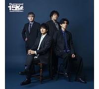 【Amazon.co.jp限定】The Best flumpool 2.0 ～ Blue［2008-2011］& Red［2019-2023］～ 通常盤（2CD）※メガジャケット（通常盤 ver.）
