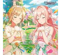 【Amazon.co.jp限定】THE IDOLM@STER CINDERELLA GIRLS STARLIGHT MASTER PLATINUM NUMBER 09 さやけき花の生命に（メガジャケ付）