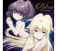 【Amazon.co.jp限定】 TVアニメ『レガリア The Three Sacred Stars』ED主題歌「Patria」(通常盤) (L判ブロマイド(Minamiアーティスト写真)付)