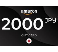 Amazon Gift Card 2000 JPY Key - JAPAN