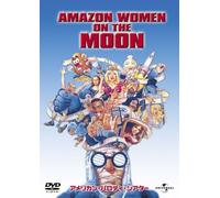 Amazon Women on the Moon [86/E [Alemania] [DVD]