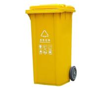 AMAZWI Contenedor Basura Grande Exteriores Con Ruedas Y Tapa, 100L-120L, For Cocina, Porche, Patio, Terraza(Yellow,120L)