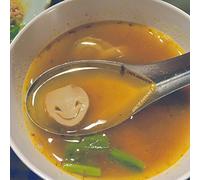 Ambarchi Oren - Stacte Karaoke II [Vinilo]