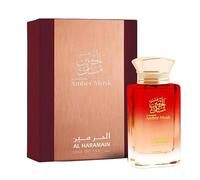 Al Haramain Amber Musk agua de perfume unisex 100 ml