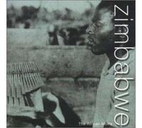 Ambient-Zimbabwe the African