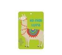 Ambientador de coche con diseño de llama, diseño de cactus y dibujos animados, 10 hojas perfumadas para colgar