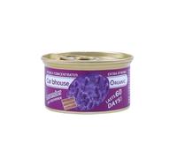 Ambientador de gel para coche, ambientador sólido para coche, bálsamo de fragancia de bloque de madera, bálsamo aromático de larga duración para el hogar