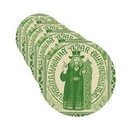 Ambientadores para coche con la bendición irlandesa del Día de San Patricio, 4 unidades, redondos, colgantes, con tarjetas aromáticas y pastillas para espejo retrovisor.