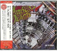 Amboy Dukes / Nugent, Ted - Amboy Dukes (Remastered & Expanded)
