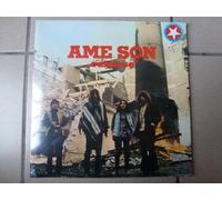 AME SON - LP.CATALYSE.FANTASTIQUE PSY JAZZ 70.PRE GONG DAEVID ALLEN