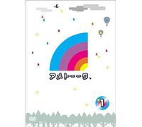 Ameagarikessitai - Ame Talk 1 [Italia] [DVD]