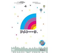 Ameagarikessitai - Ame Talk 11 [Italia] [DVD]