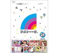 Ameagarikessitai - Ame Talk 26 [Italia] [DVD]
