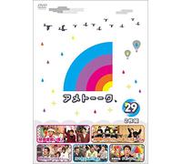 Ameagarikessitai - Ame Talk 29 [Edizione: Giappone] [Italia] [DVD]