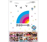 Ameagarikessitai - Ame Talk 30 [Italia] [DVD]