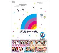 Ameagarikessitai - Ame Talk 31 [Edizione: Giappone] [Italia] [DVD]