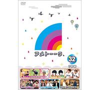 Ameagarikessitai - Ame Talk 32 [Italia] [DVD]