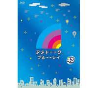 Ameagarikessitai - Ame Talk R 43 [Edizione: Giappone] [Italia] [Blu-ray]