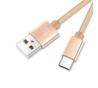 ameego 6.6ft Nylon Braided USB C 3.1 Sync & Fast Charging Cable for Samsung, HTC, Nokia, Sony, Nintendo Switch, and More Device with Type C Reversible Connection - Gold