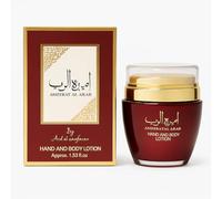 Ameerat Al Arab, Crema Corporal y de Manos Princesas de Arabia, 40 ml Ard Al Zaafaran
