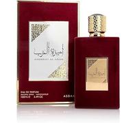 AMEERAT AL ARAB,Princess of Arabia Perfume Árabe Para Mujer 100ml,Fragancia Amaderada,Dulce y Cítrica. (Perfume 100ml) UBOON