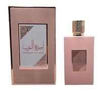Ameerat Al Arab Prive Rose Perfume Water for Women 100 ml