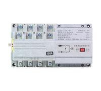 AMEHRU Interruptor de Transferencia automático de Doble Potencia, 4P, 380 V, 200 A, 250 A, trifásico, de Cuatro Cables, Tipo Aislamiento, Interruptor Manual de Clase PC.(250A)