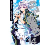 Amemiya, Yuki - 07-Ghost Volume 14 (07 GHOST GN)