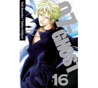 Amemiya, Yuki - 07-Ghost Volume 16 (07 GHOST GN)