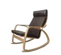 AMENGJ 1 cojín for sillón Poang, cojín de Repuesto Suave for Mecedora con Funda extraíble, cojín de algodón Antideslizante for Mecedora, Acolchado Grueso(Color 16)