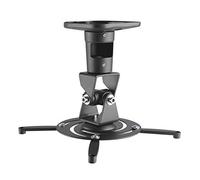 Amer Networks AMRP100B montaje para projector Techo Negro - Soporte (180°, 360°, 170 mm, 218 mm, 170 mm, 1,2 kg)