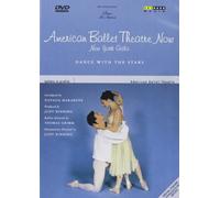 American Ballet Theatre Now [Alemania] [DVD]
