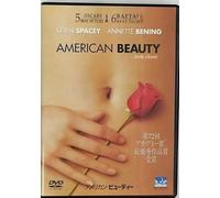 American Beauty [99/E, J/Dd5. 1 [Alemania] [DVD]