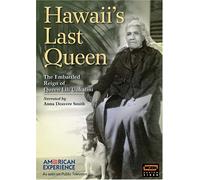 American Experience: Hawaii's Last Queen [USA] [DVD]