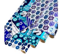 American Greetings Papel de regalo reversible de Hanukkah, Dreidel, Menorá y estrella de David (4 rollos, 120 pies cuadrados)