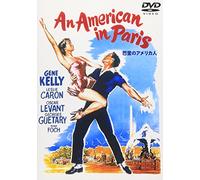 American in Paris, An [51e] [Alemania] [DVD]
