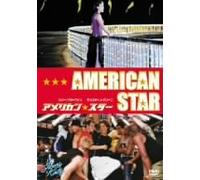 American Star [Reino Unido] [DVD]