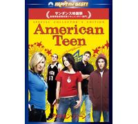 American Teen Special Collecto [DVD de Audio]