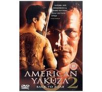 American Yakuza 2 [Francia] [DVD]