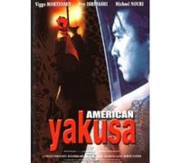 American Yakuza [Francia] [DVD]