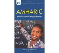 Amharic-English/ English-Amharic Dictionary &Phrasebook