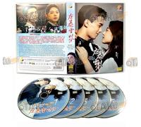 AMIDST A SNOWSTORM OF LOVE 在暴雪时分 - COMPLETE CHINESE TV SERIES DVD BOX SET (1-30 EPISODES, ENGLISH SUBTITLES, ALL REGION)