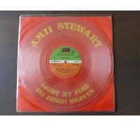 Amii Stewart - Light My Fire - clear vinyl