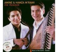 Amine M'raihi & Hamza - Ila Hounak
