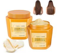 Amino Acid Luxury Nourishing Hair Proteína Cream - Cuidado de lujo para la regeneración intensiva del cabello dañado | Fórmula nutritiva profunda para cabello sedoso, fuerte y saludable (2)