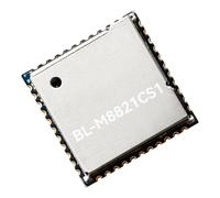 AMISENK BL~M8821CS1 - Módulo de comunicación de 5 GHz de bajo consumo para dispositivo multimedia extendido que funciona con módulo de transmisión de alta velocidad